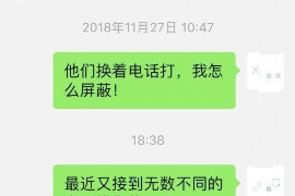 右江商账追讨清欠服务